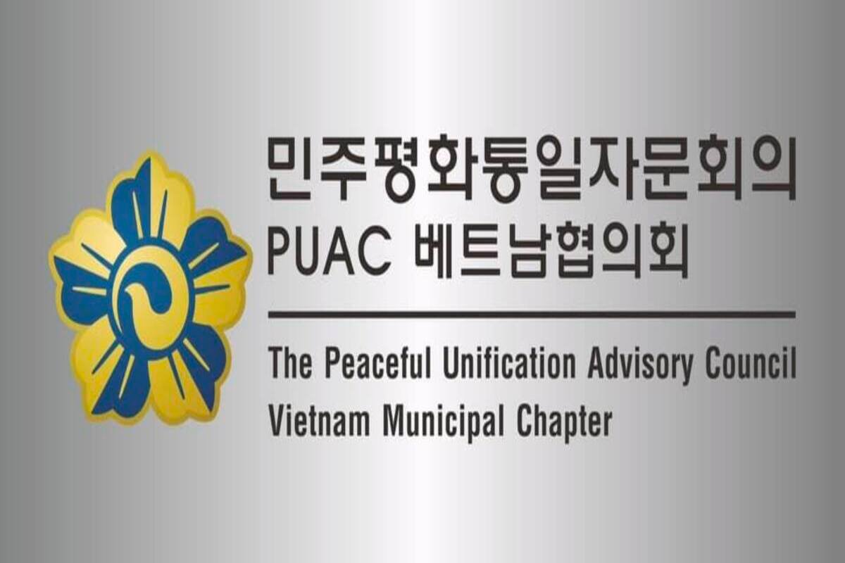 당신의 인사가 큰 힘이 됩니다