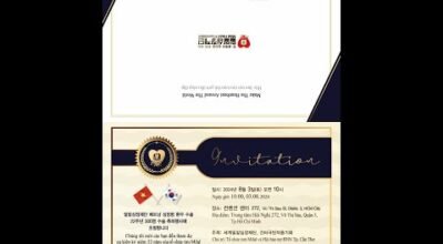 베트남 심장병환자수술 300회 기념